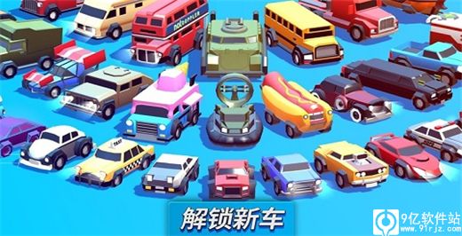 疯狂撞车王破解版