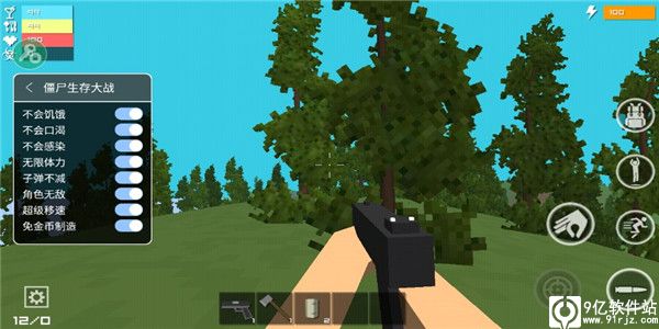 僵尸生存大战中文版