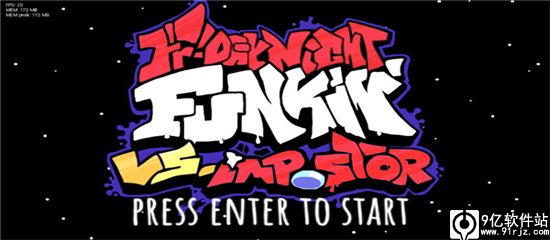 内鬼v5最新版本