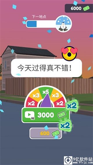 巡警模拟器手机版