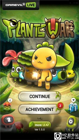 植物保卫战破解版