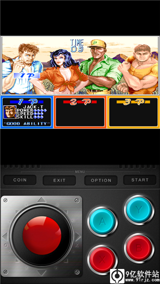 恐龙快打手机版