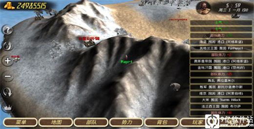 钢铁之躯无限血无限金币版无限兵版