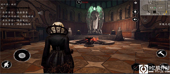 恐惧之间手游官方版