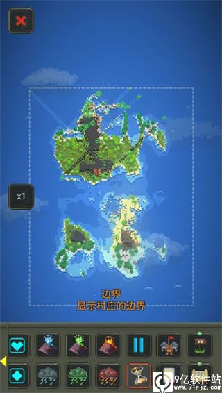 世界盒子官方正版