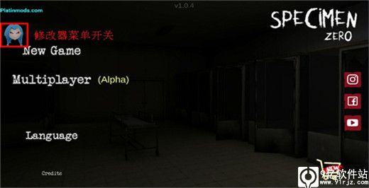 标本零中文版最新版