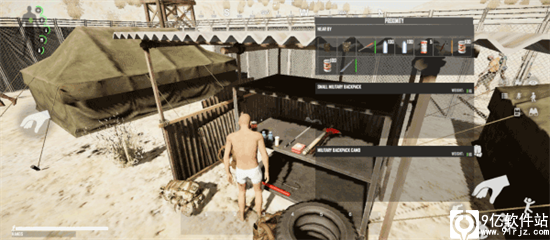 scum人渣游戏手机版