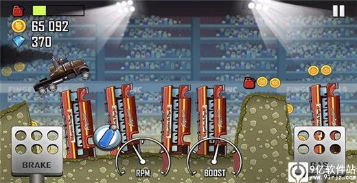 登山赛车先锋服