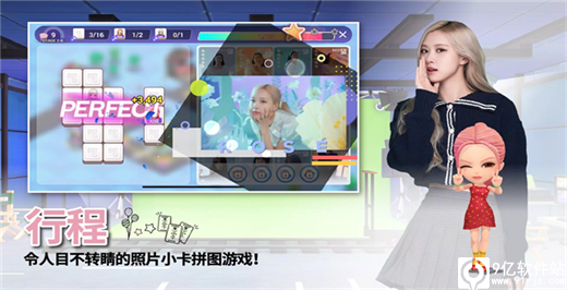 blackpink the game最新版