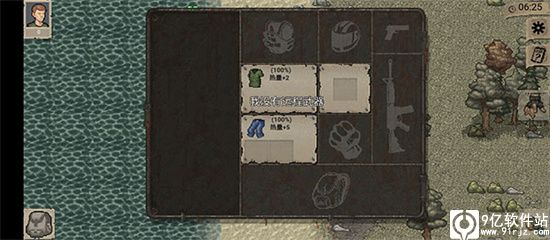 迷你dayz1.6.1中文版