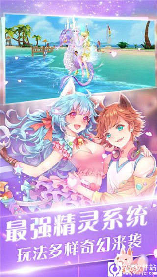 心舞破解版无限钻石2023