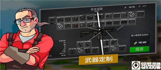 逃离暗影中文破解版