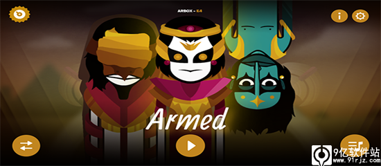 节奏盒子埃及模组