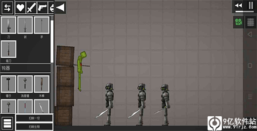 甜瓜游乐场15.0版本中文版