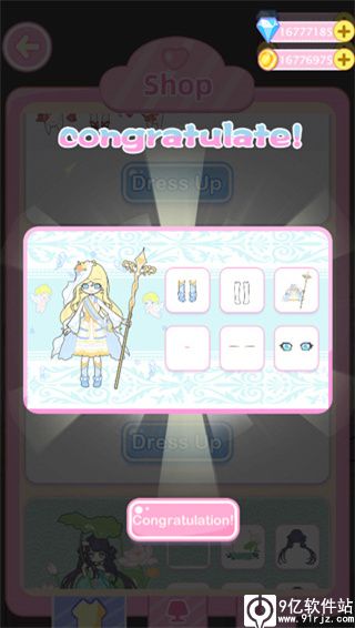 装扮少女破解版无限钻石2023