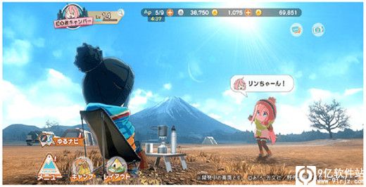 摇曳露营手游最新版