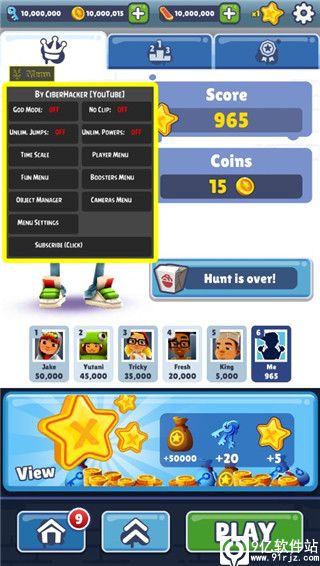 地铁跑酷上帝版