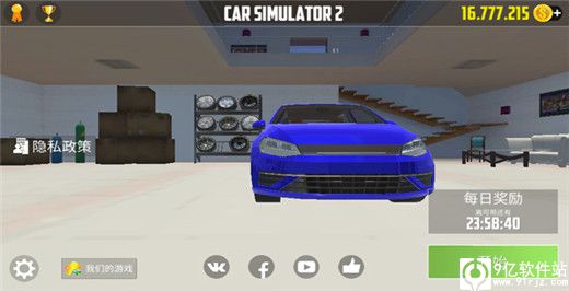 汽车模拟器2破解版解锁全部车辆