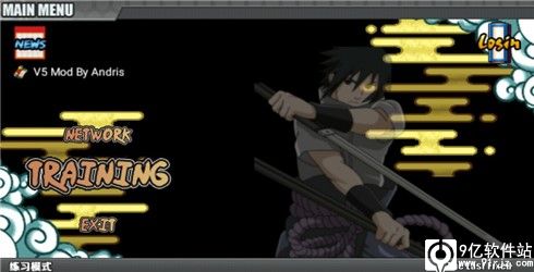 火影战记最新官方正版