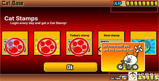 喵星人大战中文版破解版