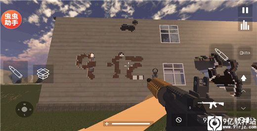 拆迁模拟器内置菜单中文版