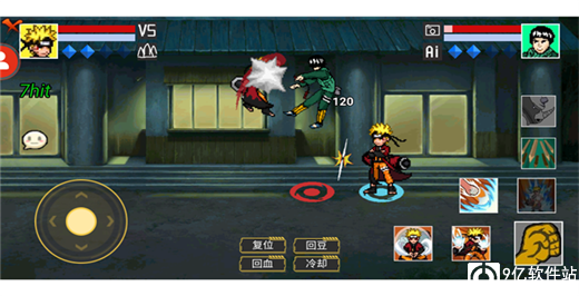 像素火影秽土柱间版