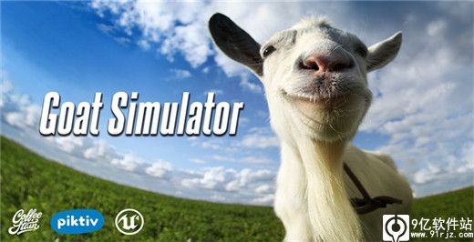 模拟山羊太空废物最新版