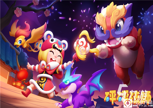 砰砰法师手游官方版