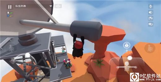 人类一败涂地正版