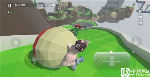 人类一败涂地手游联机版