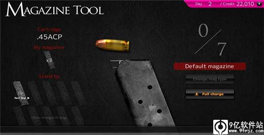 枪械定制模拟器破解版