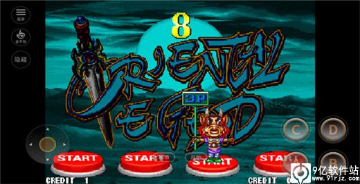 西游释厄传手机版