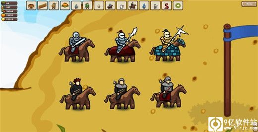 王国争霸破解版无限金币食物木材