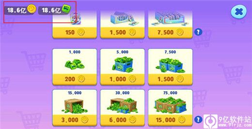 汤姆猫总动员破解版无限金币钻石