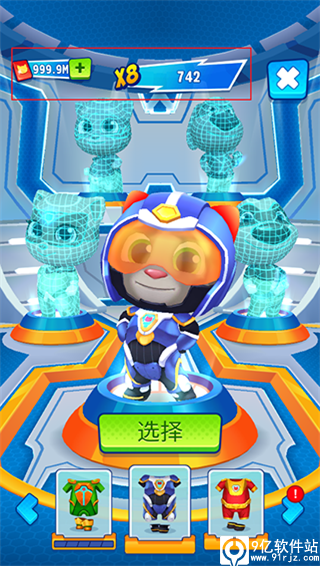 汤姆猫英雄跑酷9999999钻石版