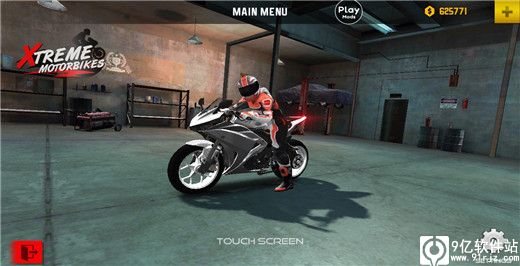 极限摩托破解版无限金币