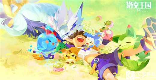 洛克王国手游最新版