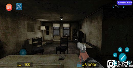 盖瑞模组完整版