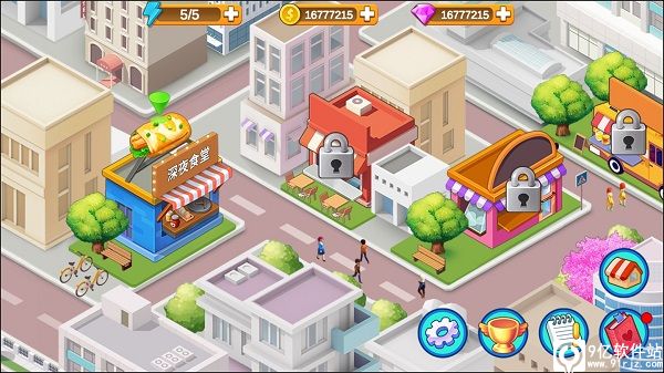 楼下的早餐店破解版最新版