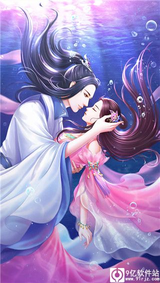 穿越之锦绣缘破解版无限金币钻石版