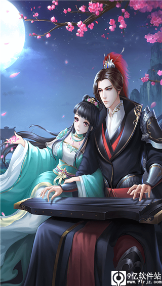 穿越之锦绣缘破解版