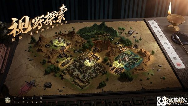 战地无疆手游官方版