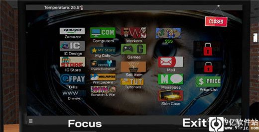 网吧模拟器破解版