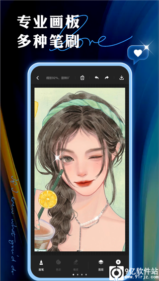 Infinite Painter官方版