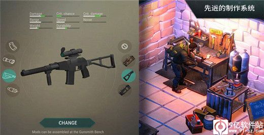 地球末日生存破解版无限购买