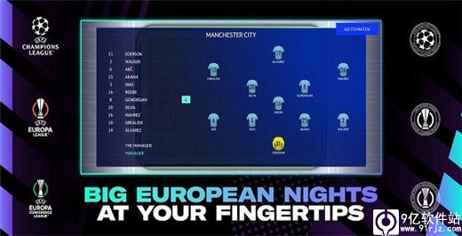 足球经理2023手游汉化版