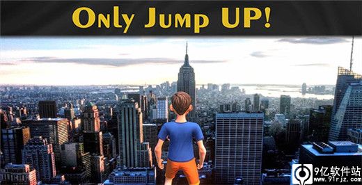 onlyup官方正版手游