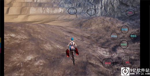 极限国度手机版