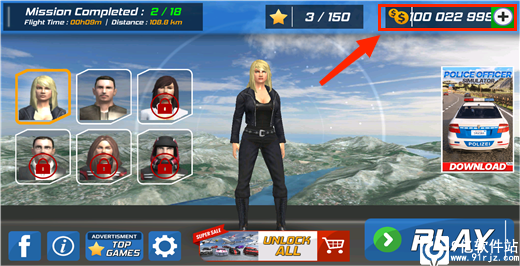 飞行员模拟器2024最新版