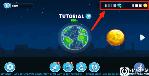 暴爽疯狂赛车破解版无限金币钻石